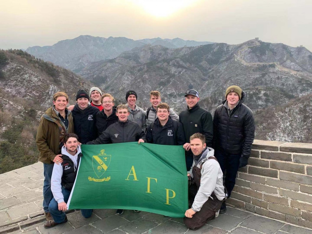 Members celebrate Fraternity during Asia visit Great wall of China 