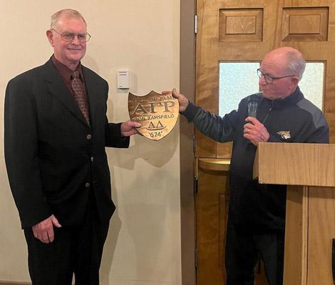     Alpha Delta Chapter of Alpha Gamma Rho at Montana State University Hall of Fame Ron Ramsfield 